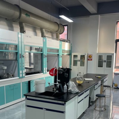 Лаборатория