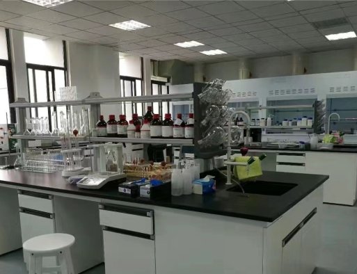 Laboratory