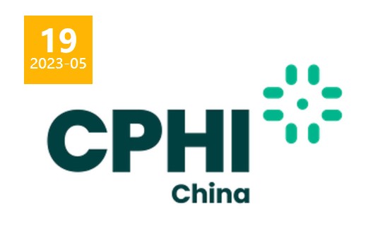 We will participate in the 21st Pharma Ingredients World Shanghai on June 19 - 21 We will participate in the 21st Pharma Ingredients World Shanghai on June 19 - 21