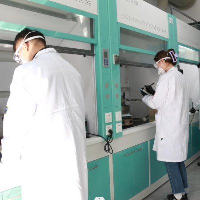 Лаборатория