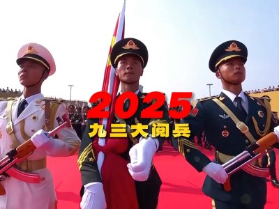 "Patriotism is cherished in the heart, dedication at work is shown in actions, and we contribute to our motherland's glory through solid efforts."