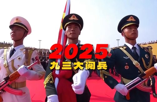 "Patriotism is cherished in the heart, dedication at work is shown in actions, and we contribute to our motherland's glory through solid efforts."