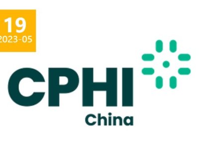 We will participate in the 21st Pharma Ingredients World Shanghai on June 19 - 21